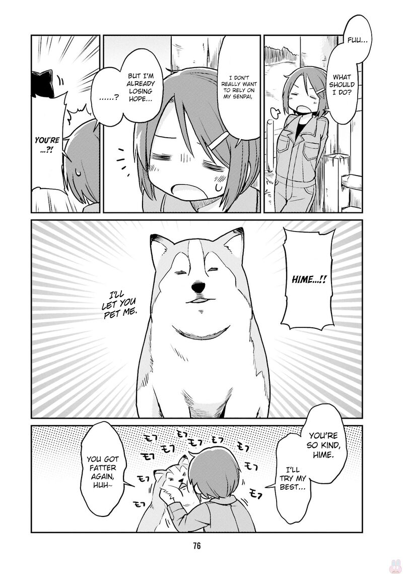 Bokujou Ol 18 12