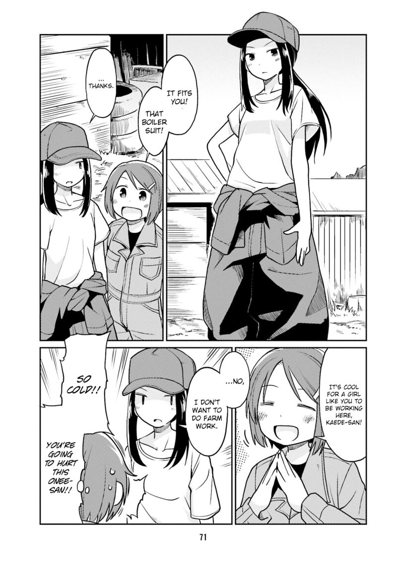 Bokujou Ol 18 7