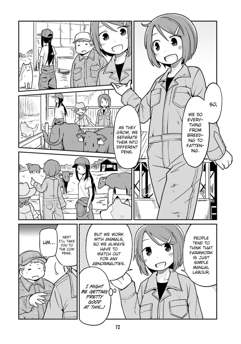Bokujou Ol 18 8