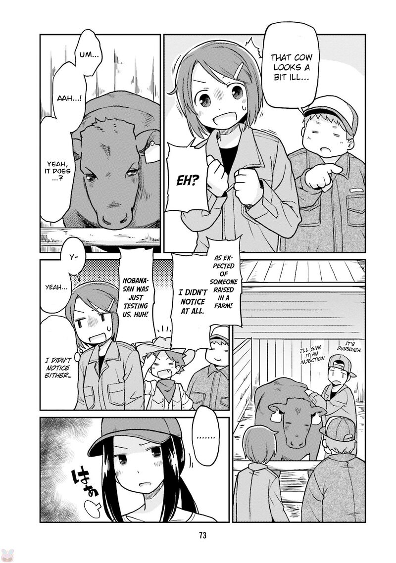 Bokujou Ol 18 9