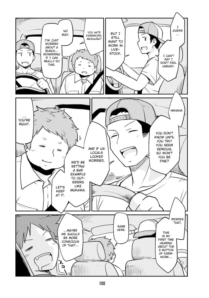 Bokujou Ol 20 10