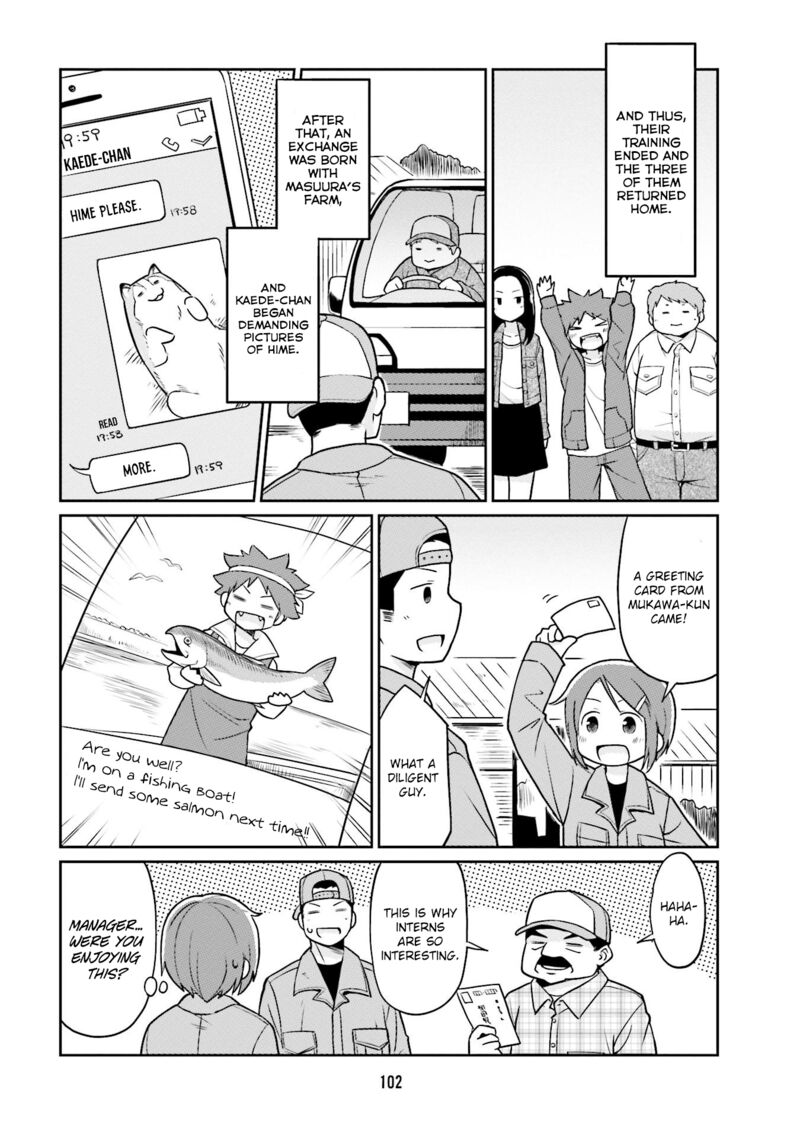 Bokujou Ol 20 12