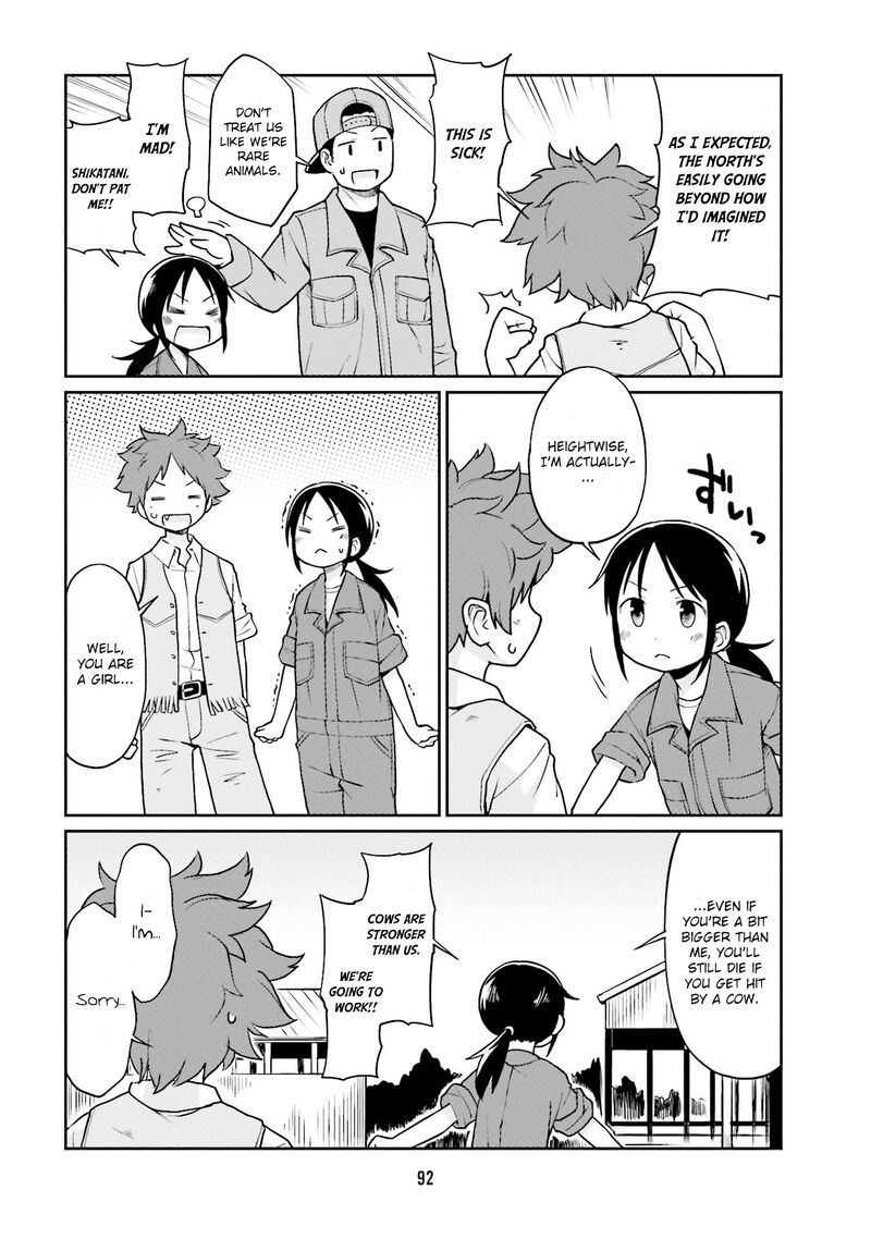 Bokujou Ol 20 2