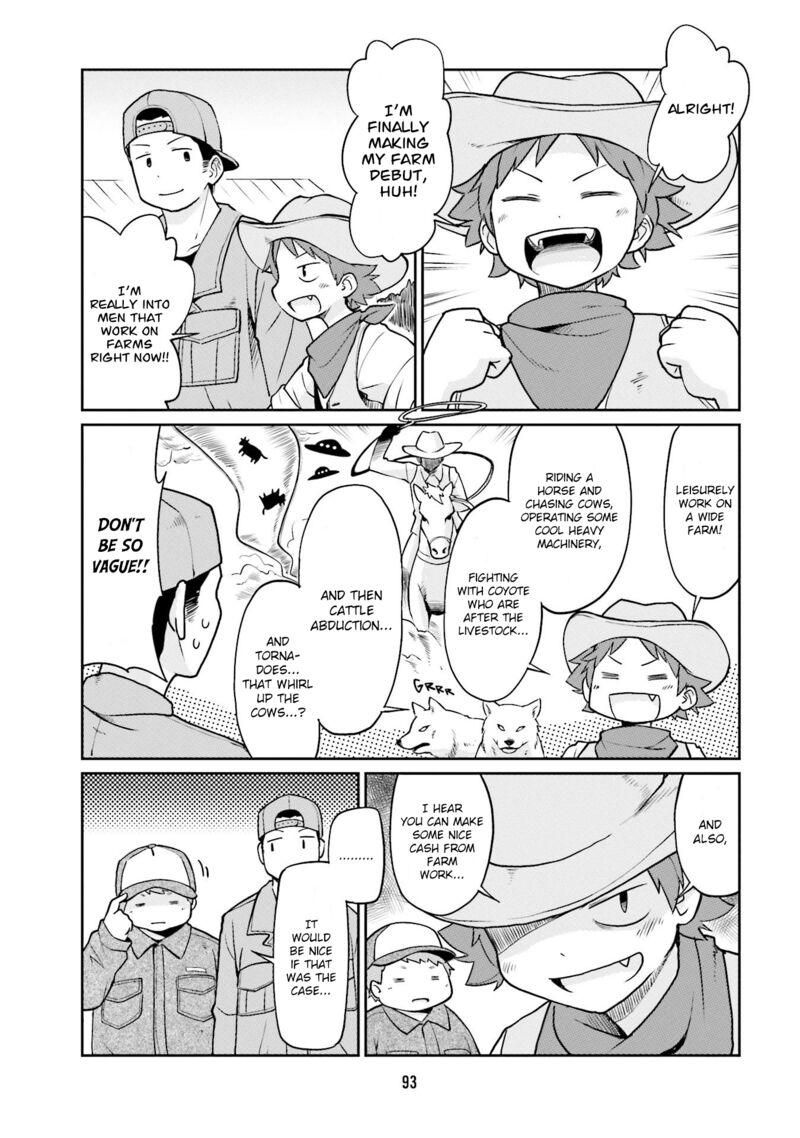 Bokujou Ol 20 3