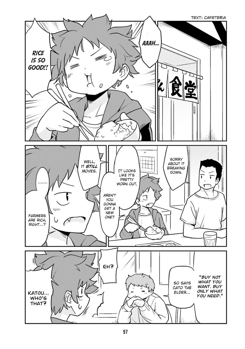 Bokujou Ol 20 7