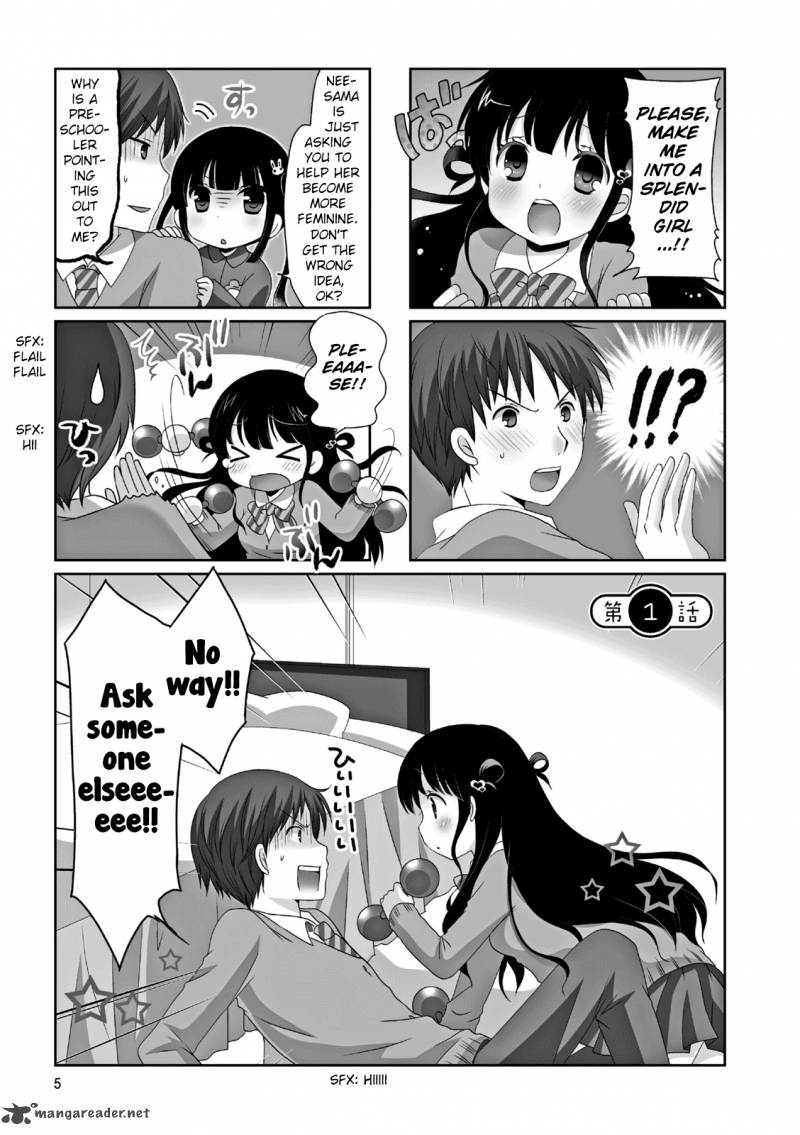 Bokukoi Conductor 1 5