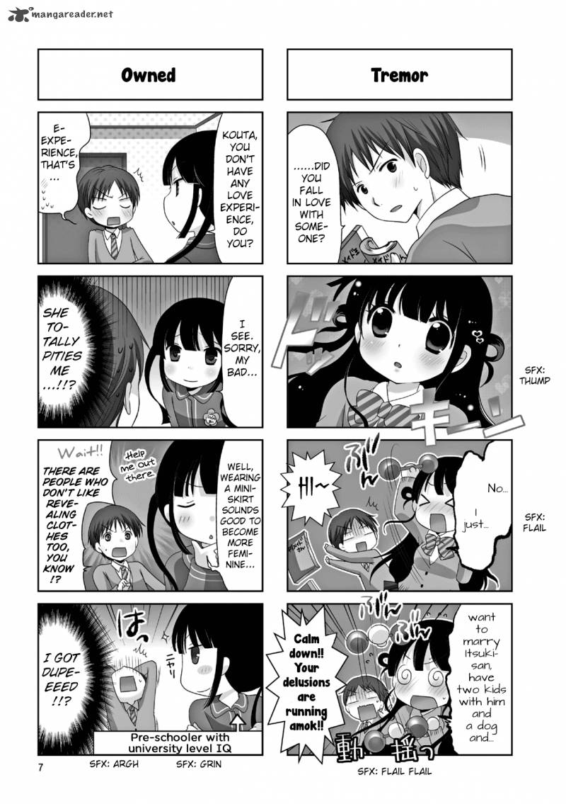 Bokukoi Conductor 1 7