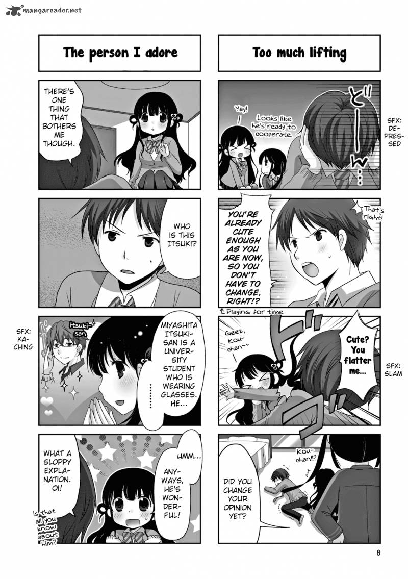 Bokukoi Conductor 1 8