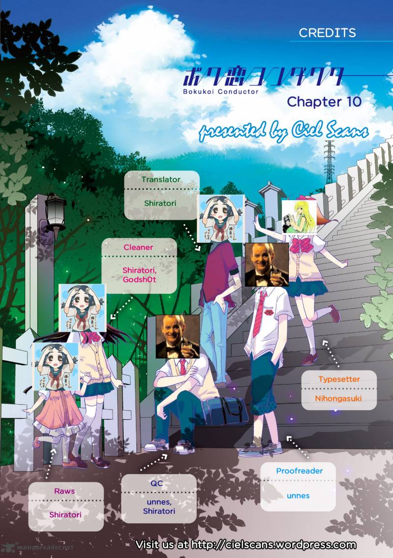 Bokukoi Conductor 10 1