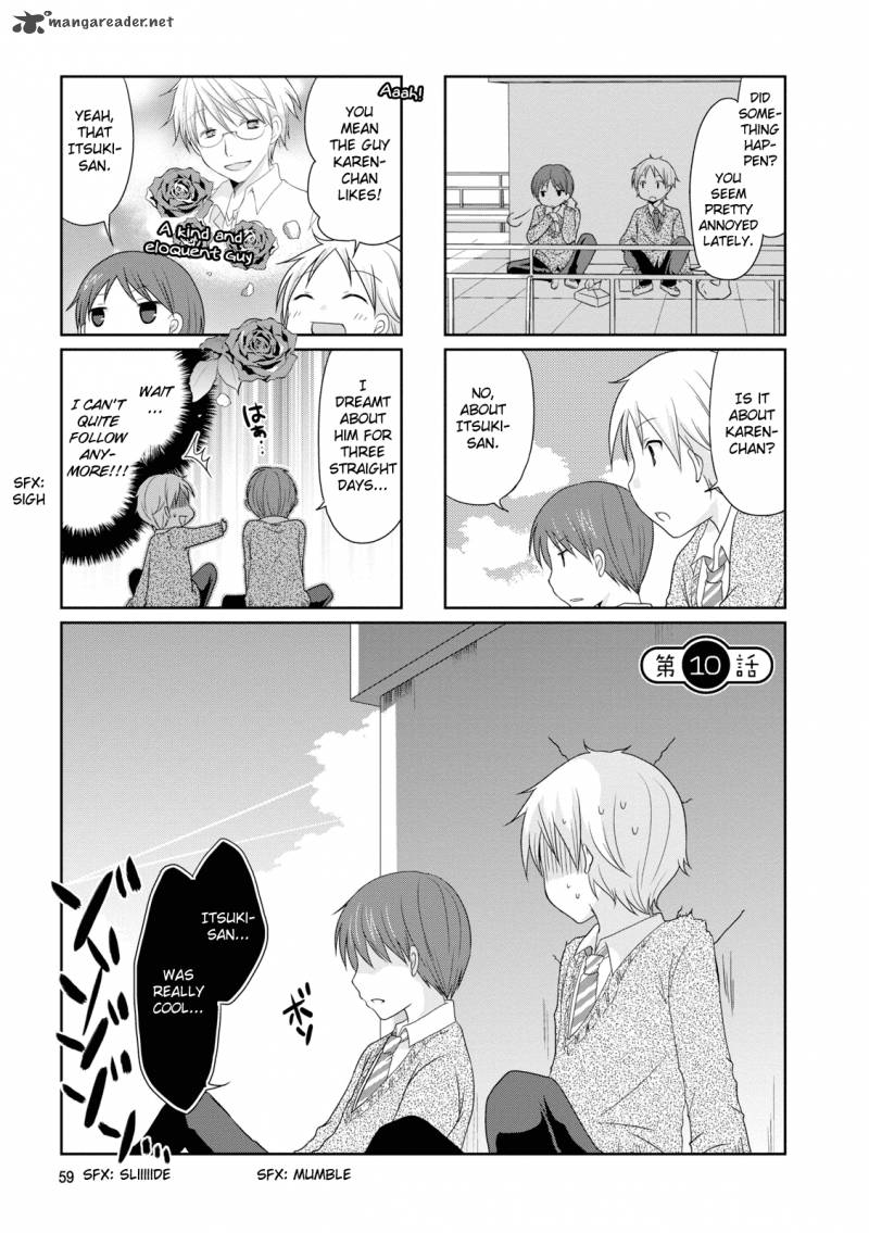 Bokukoi Conductor 10 2