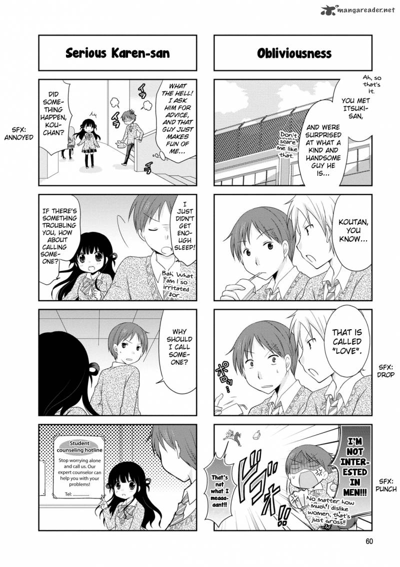 Bokukoi Conductor 10 3