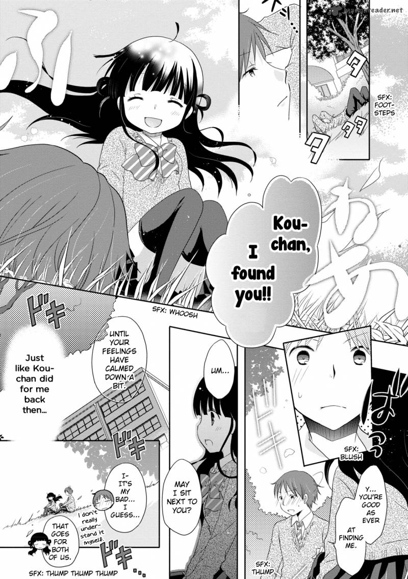 Bokukoi Conductor 10 7