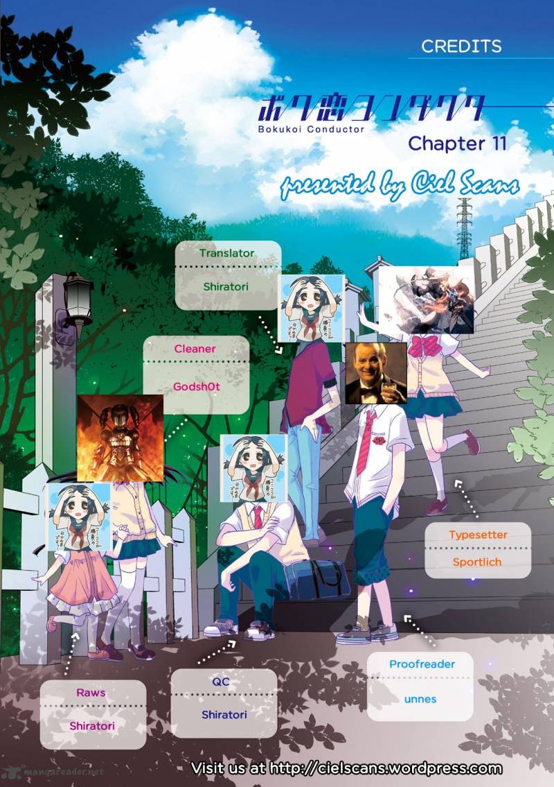 Bokukoi Conductor 11 1
