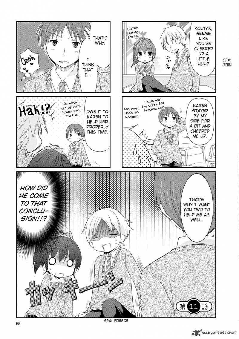 Bokukoi Conductor 11 2
