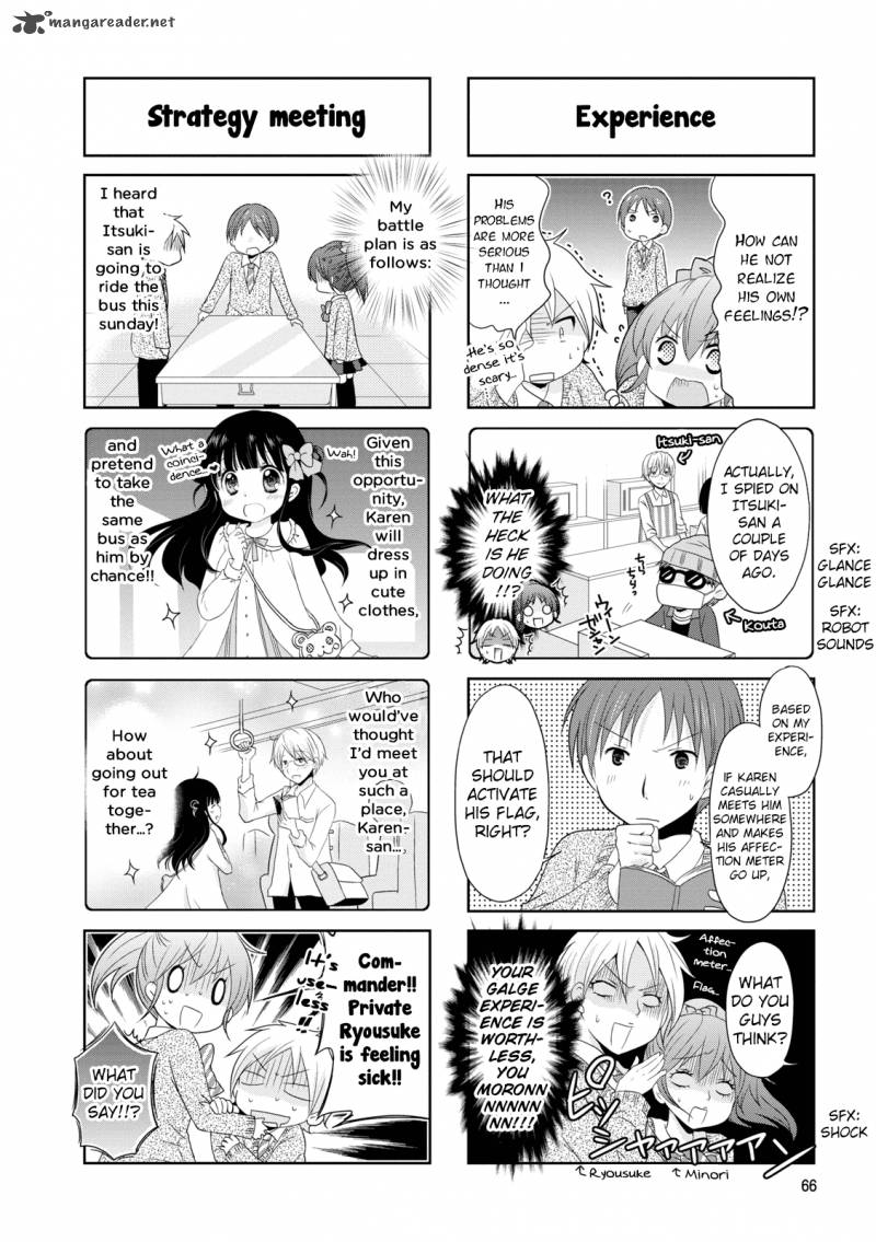 Bokukoi Conductor 11 3