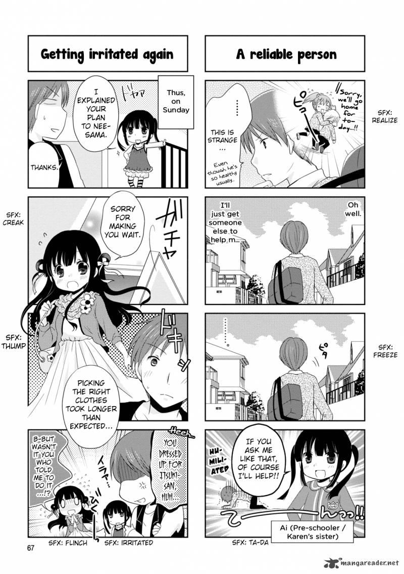 Bokukoi Conductor 11 4
