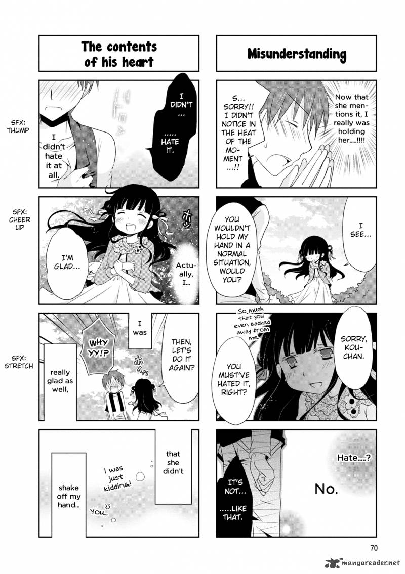 Bokukoi Conductor 11 7
