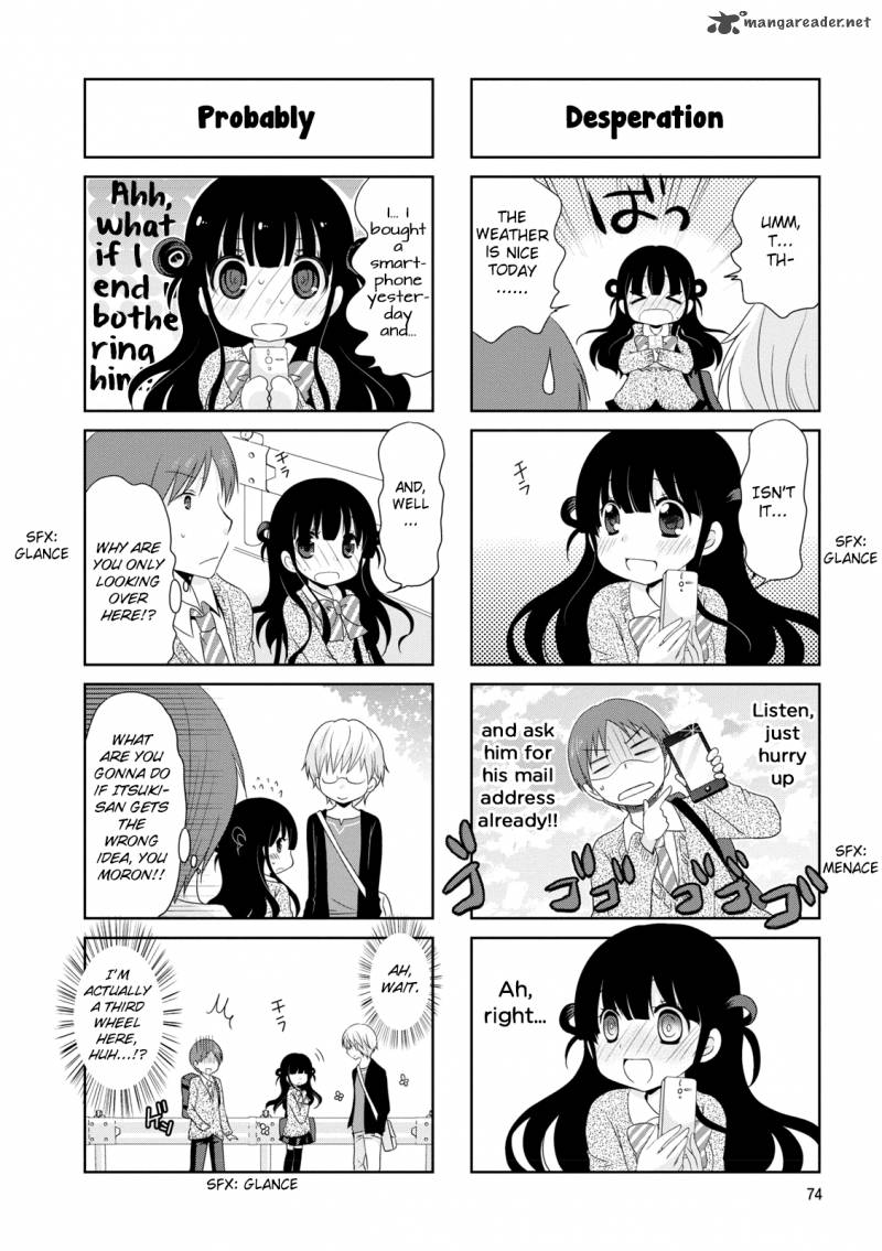 Bokukoi Conductor 12 5