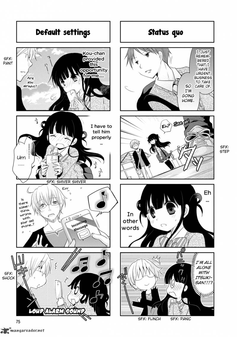 Bokukoi Conductor 12 6