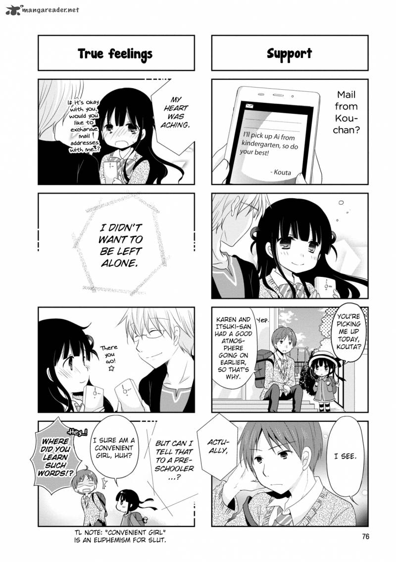 Bokukoi Conductor 12 7