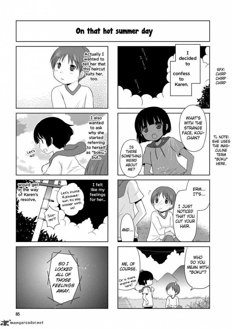 Bokukoi Conductor 14 4
