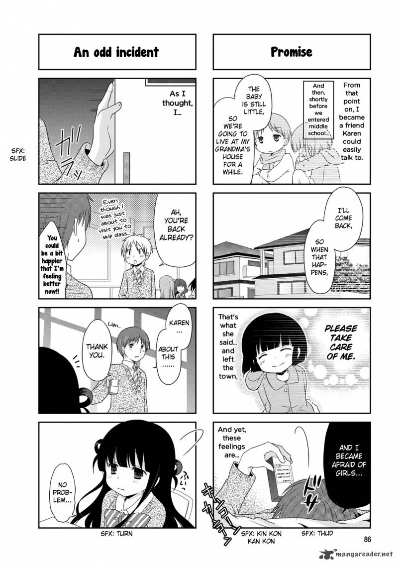 Bokukoi Conductor 14 5