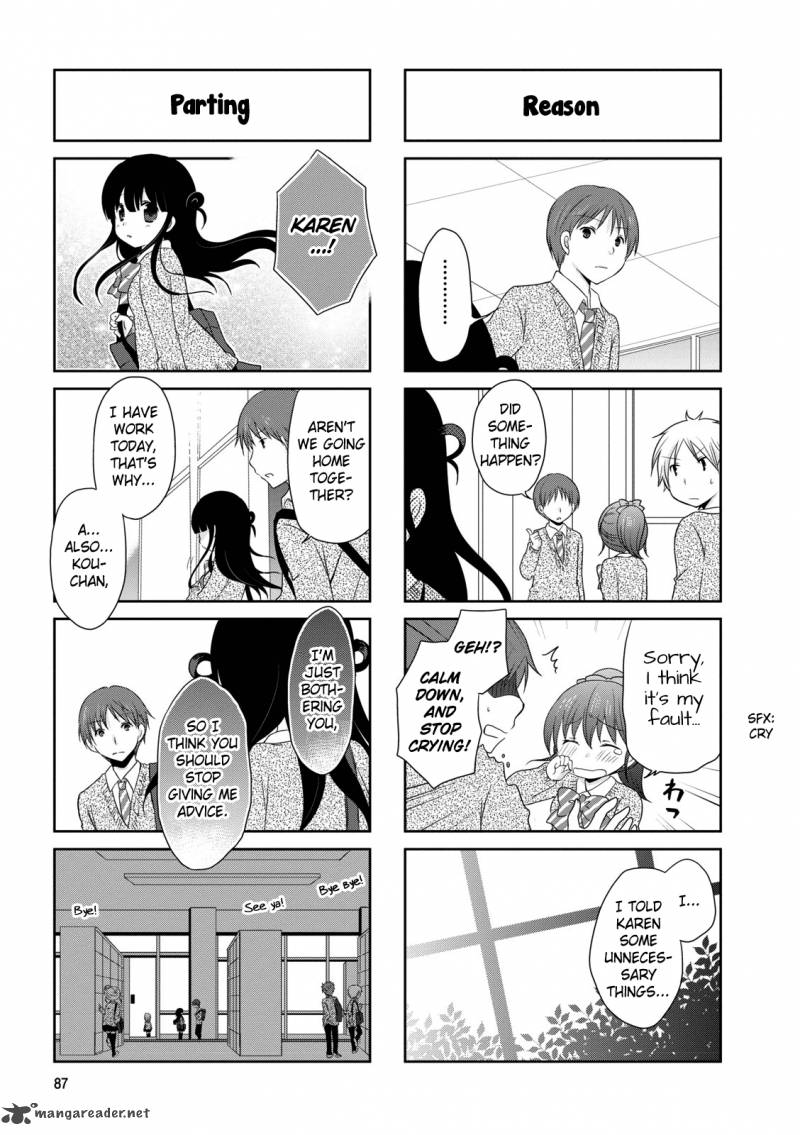 Bokukoi Conductor 14 6