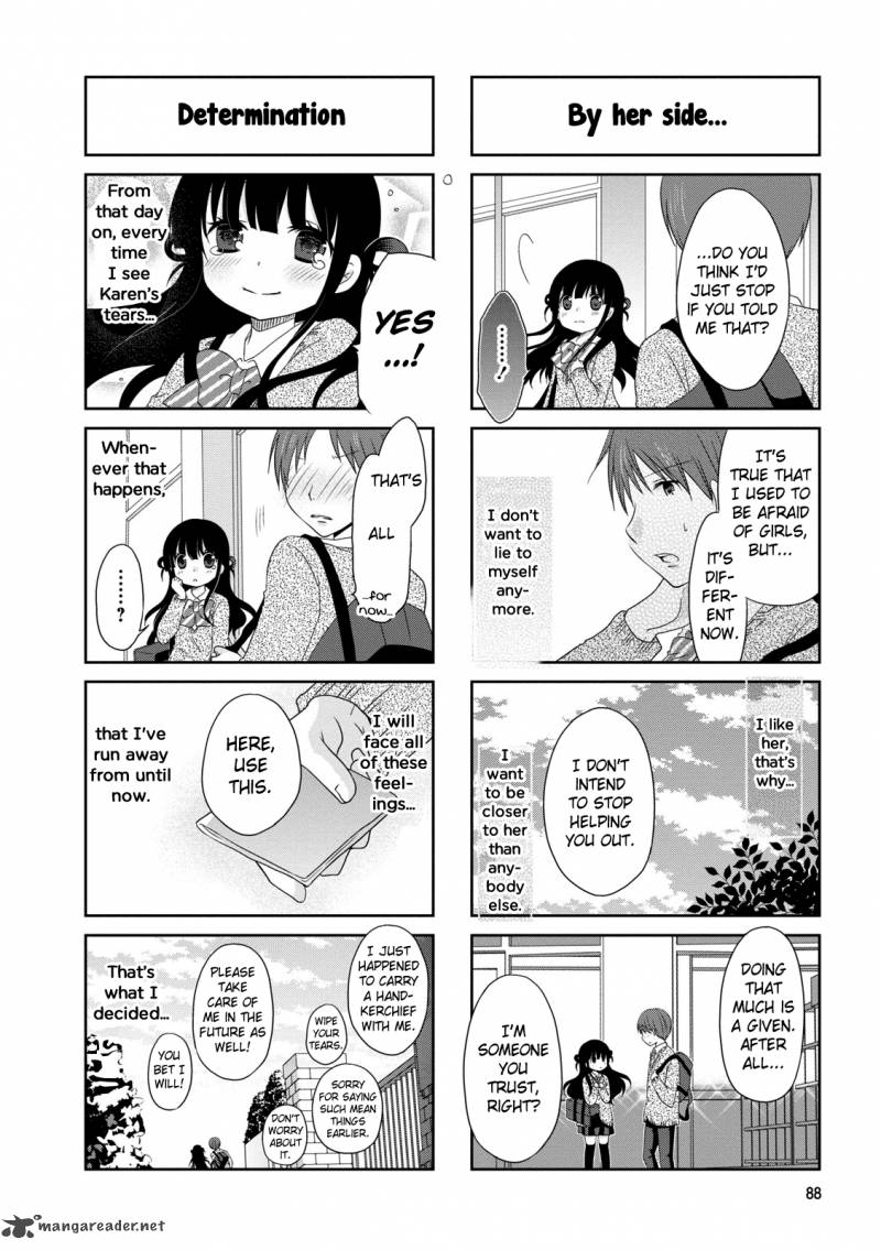 Bokukoi Conductor 14 7