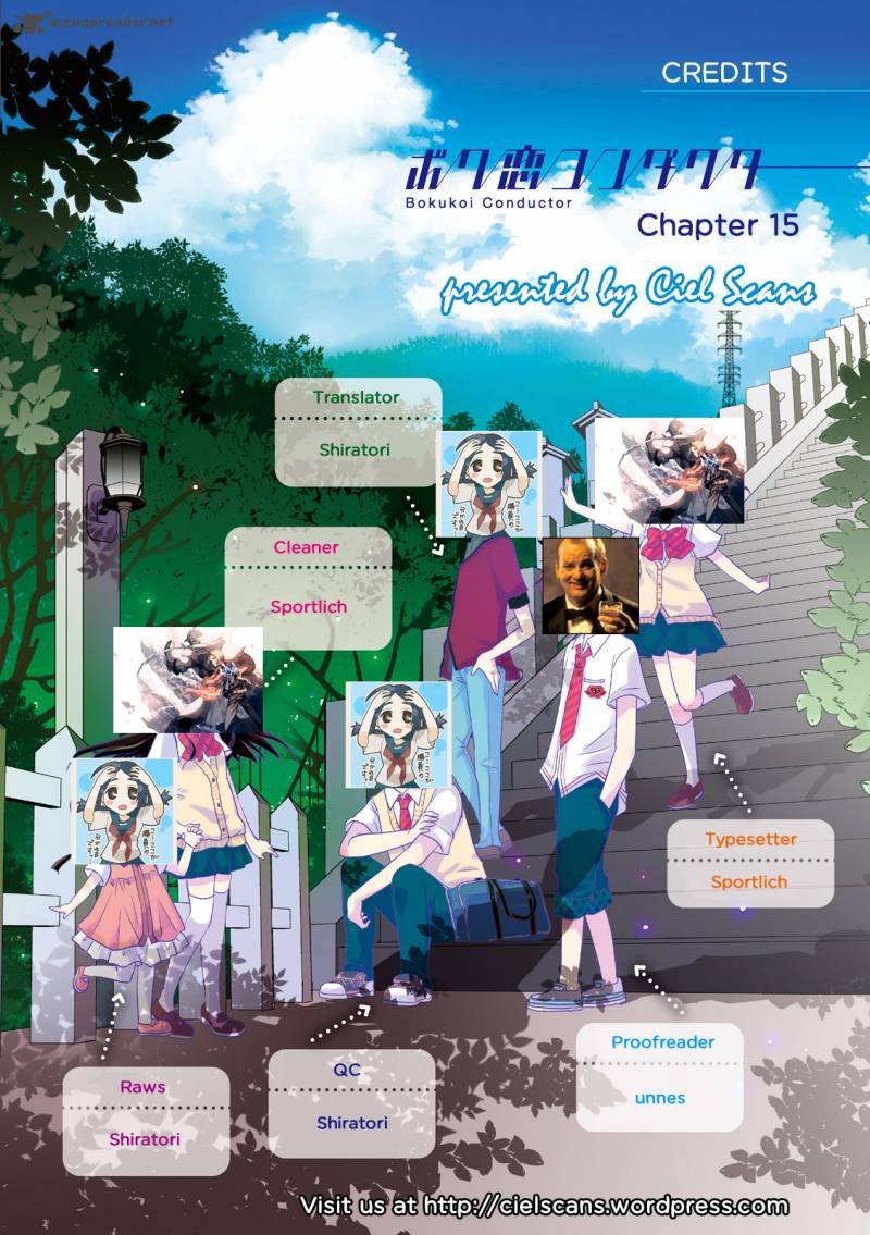 Bokukoi Conductor 15 1