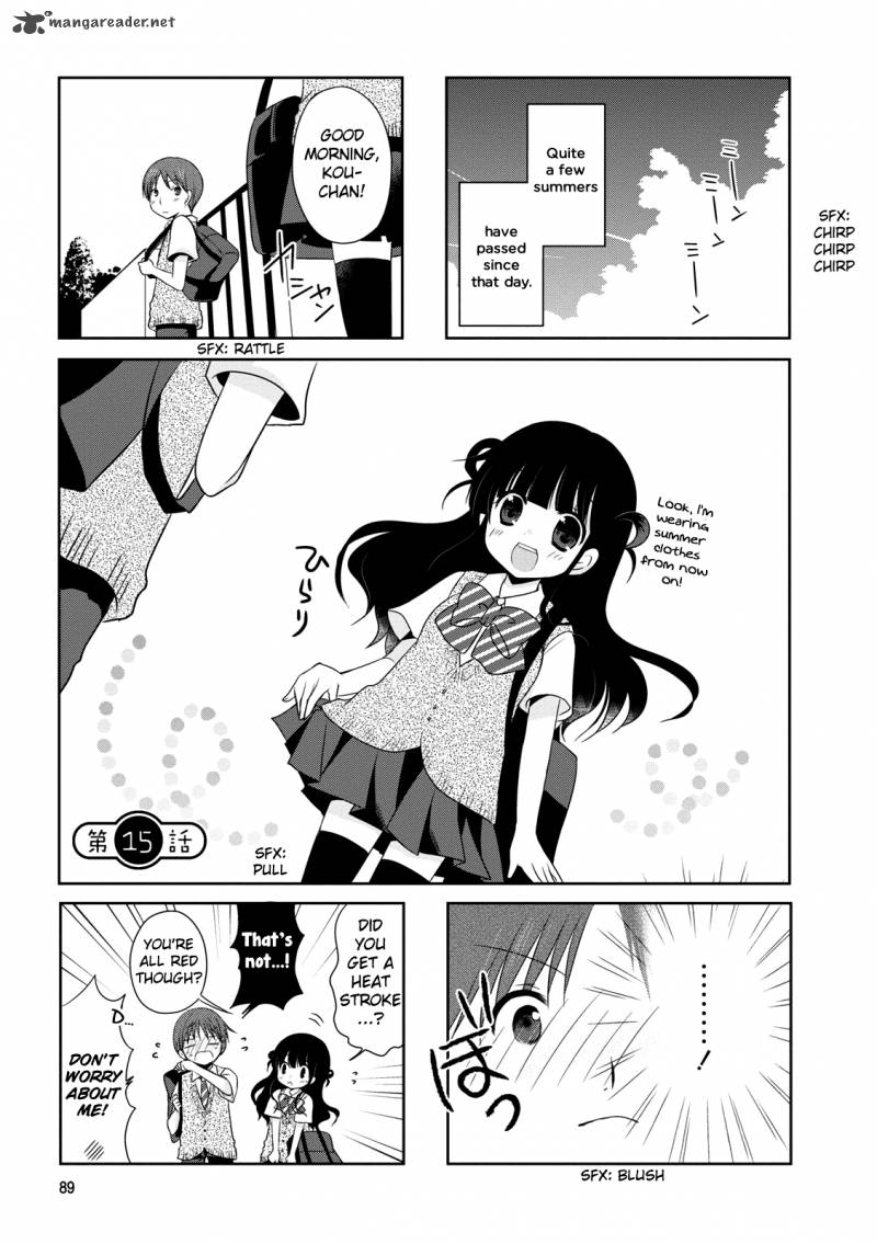 Bokukoi Conductor 15 2