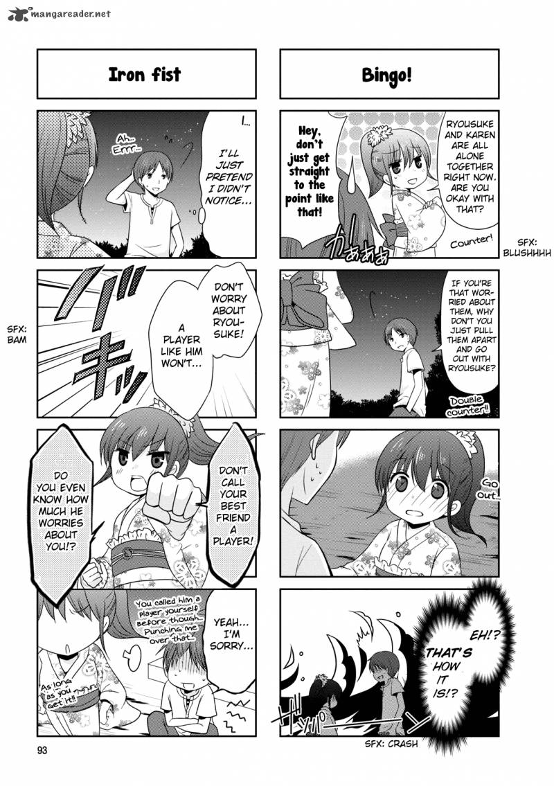 Bokukoi Conductor 15 6