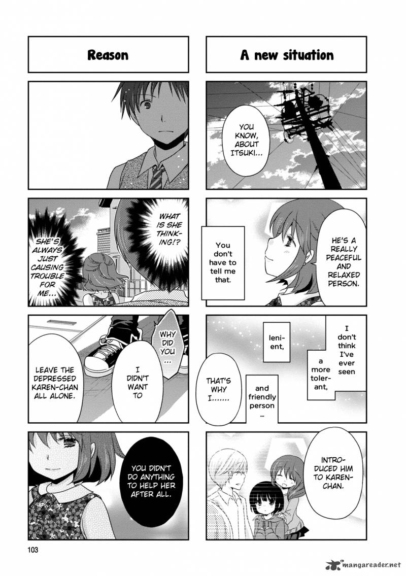 Bokukoi Conductor 17 4