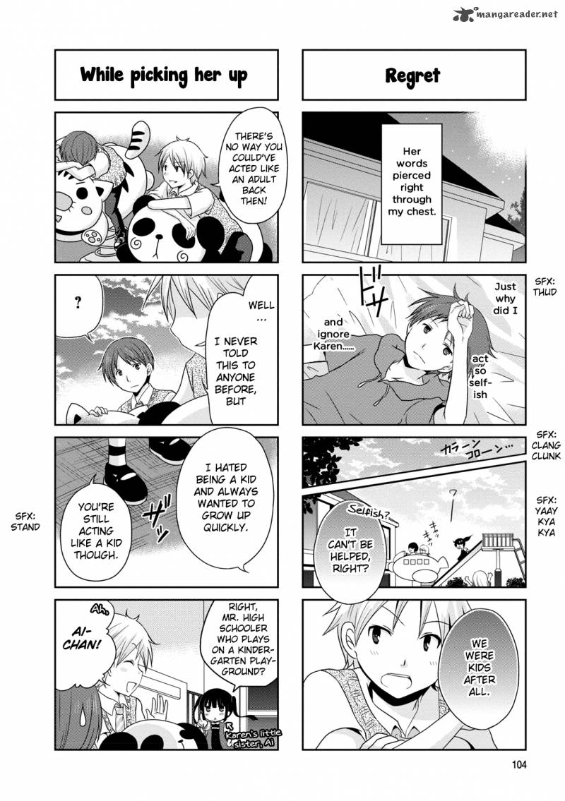 Bokukoi Conductor 17 5