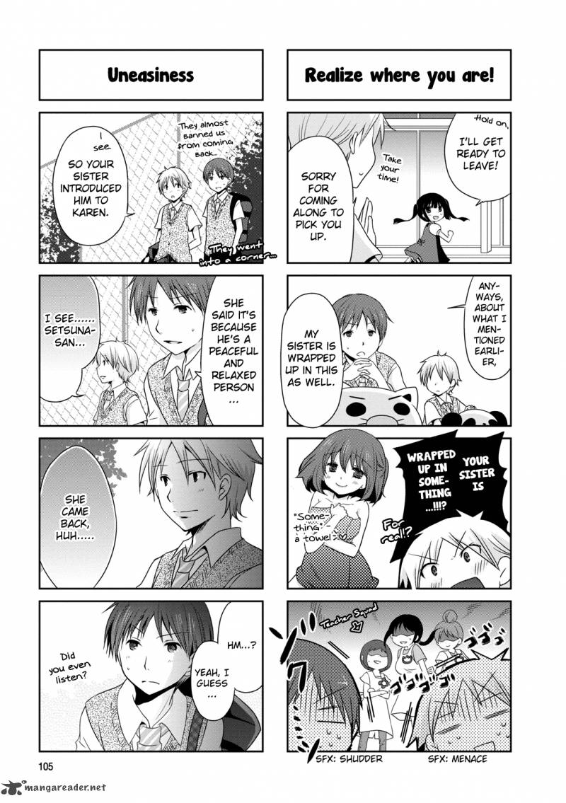 Bokukoi Conductor 17 6