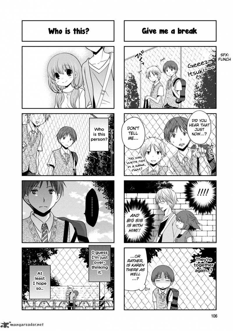 Bokukoi Conductor 17 7
