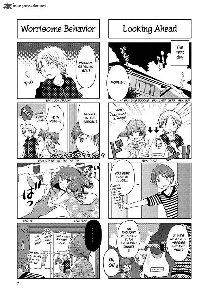 Bokukoi Conductor 19 7