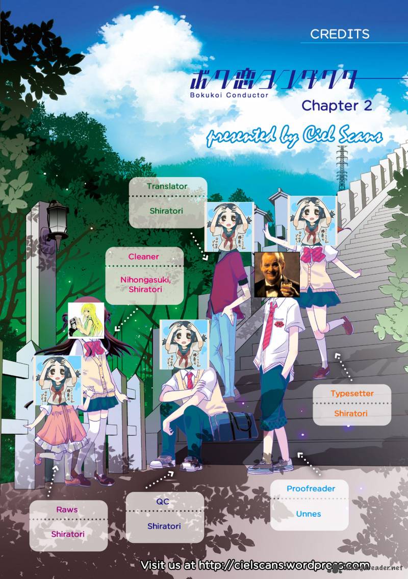 Bokukoi Conductor 2 1