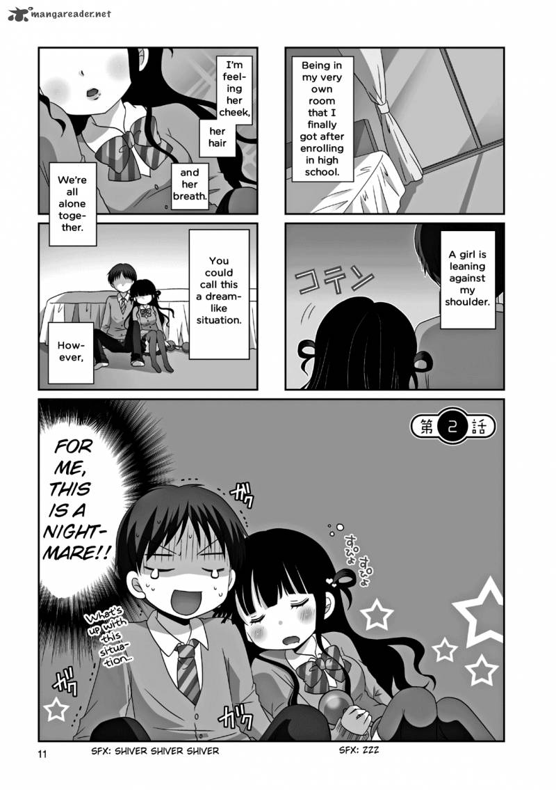 Bokukoi Conductor 2 2