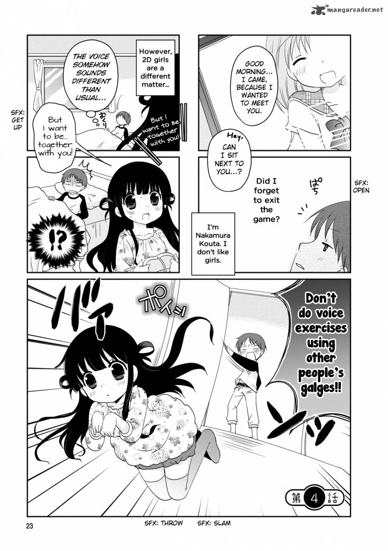 Bokukoi Conductor 4 2
