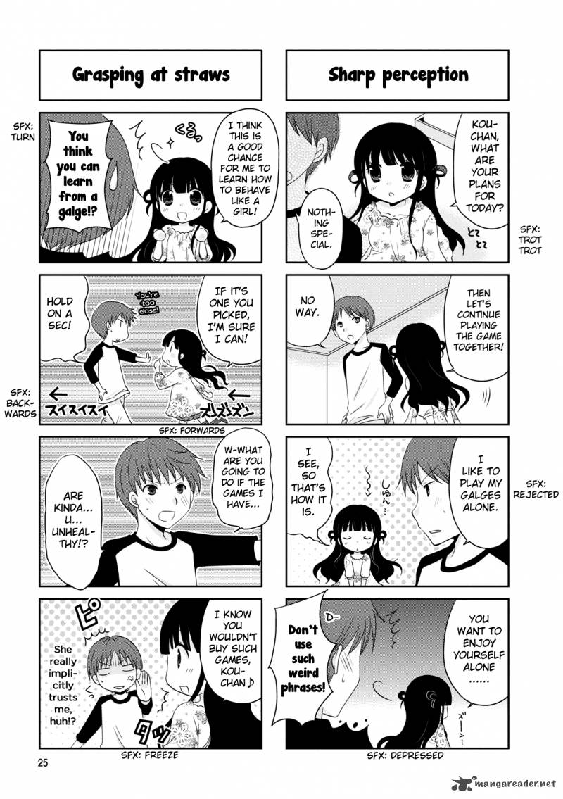 Bokukoi Conductor 4 4