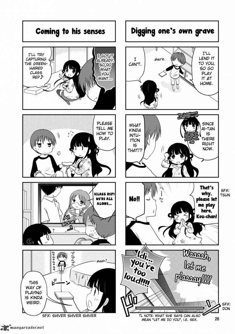 Bokukoi Conductor 4 5