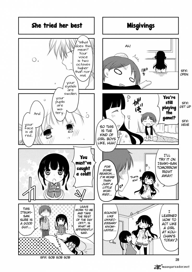 Bokukoi Conductor 4 7