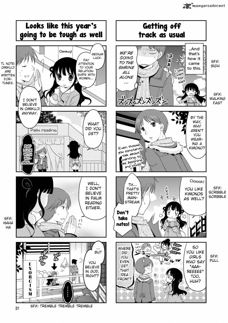 Bokukoi Conductor 5 4