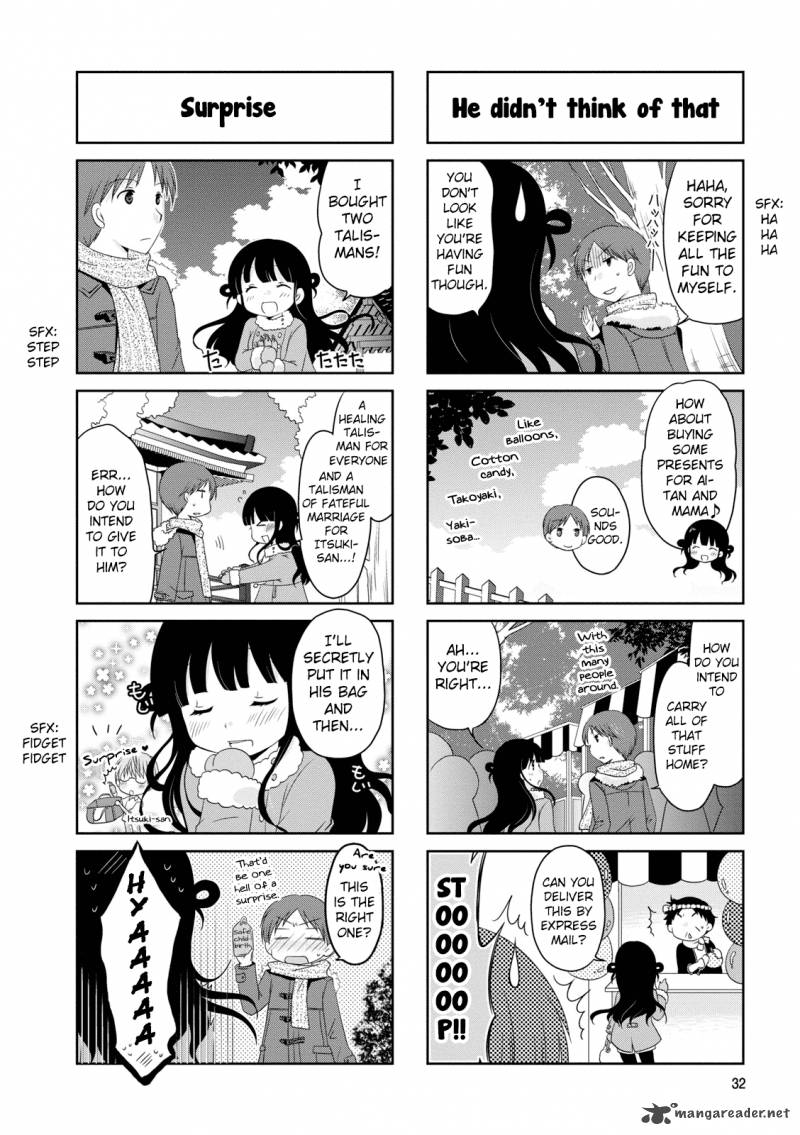 Bokukoi Conductor 5 5
