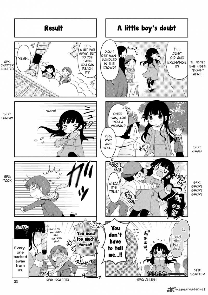 Bokukoi Conductor 5 6