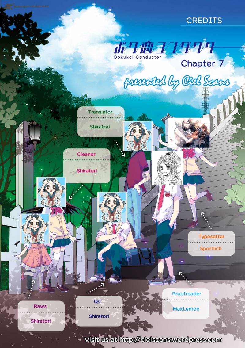 Bokukoi Conductor 7 1