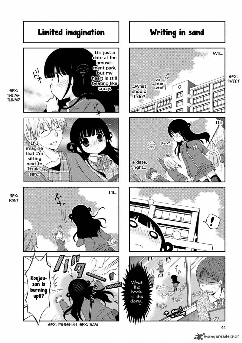 Bokukoi Conductor 7 5