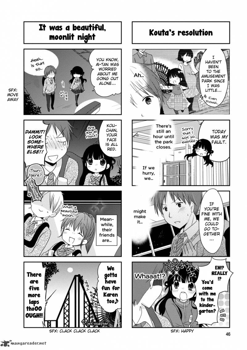 Bokukoi Conductor 7 7