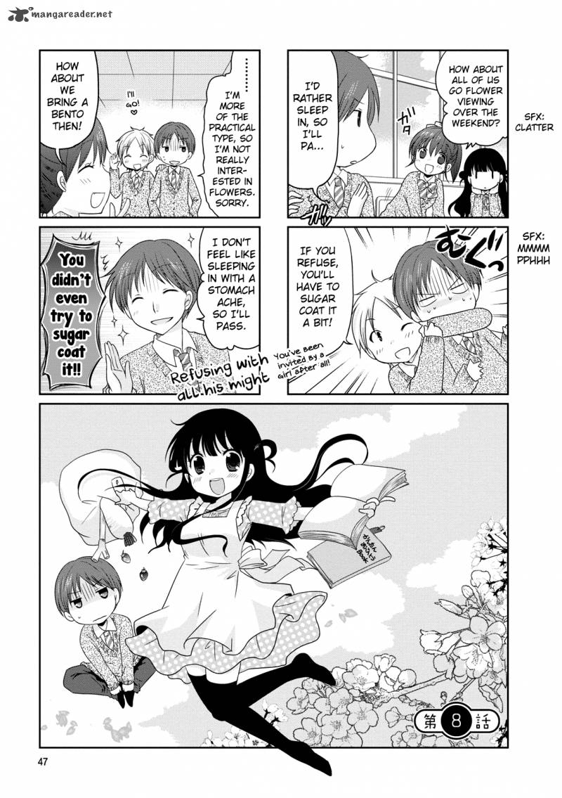 Bokukoi Conductor 8 2
