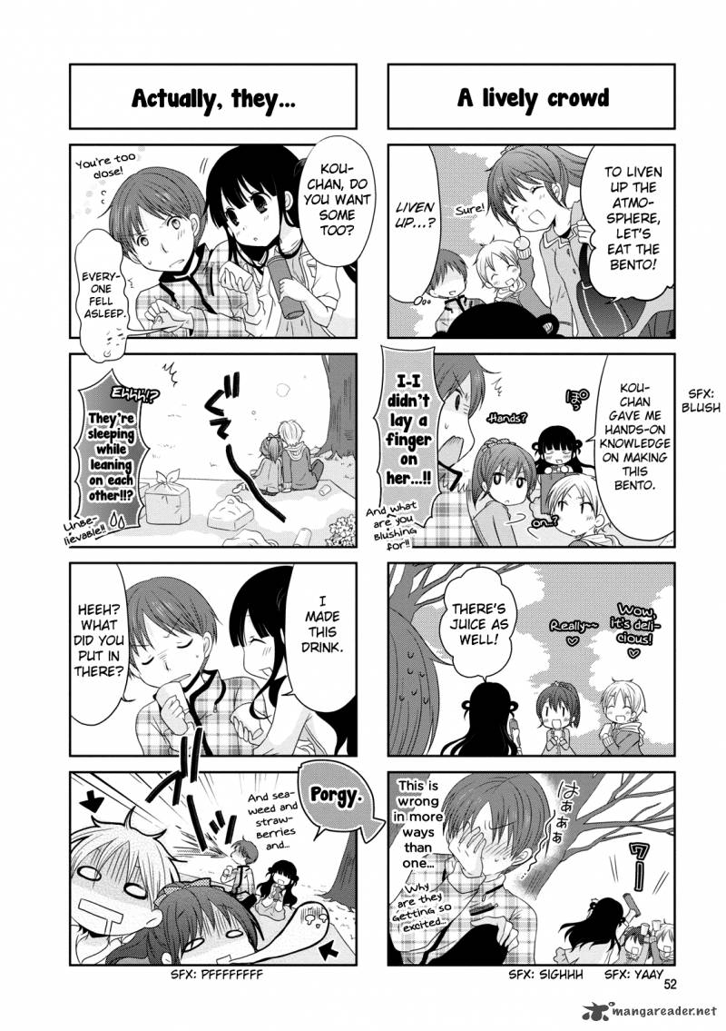 Bokukoi Conductor 8 7